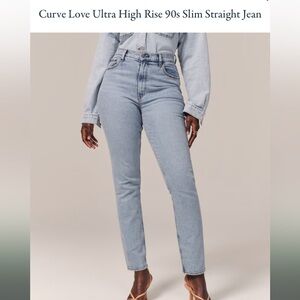 NWT 90’s Ultra High Rise Slim Straight Jeans